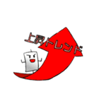 FX 投資家 スタンプ（個別スタンプ：3）