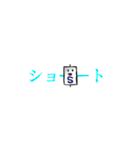 FX 投資家 スタンプ（個別スタンプ：8）