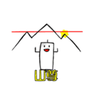 FX 投資家 スタンプ（個別スタンプ：15）