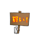 FX 投資家 スタンプ（個別スタンプ：17）