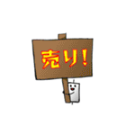 FX 投資家 スタンプ（個別スタンプ：18）