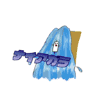 FX 投資家 スタンプ（個別スタンプ：22）