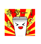 FX 投資家 スタンプ（個別スタンプ：31）