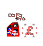 FX 投資家 スタンプ（個別スタンプ：36）