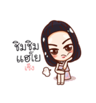 Ammy Cutie Korean Girl（個別スタンプ：20）