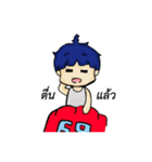 Nung KT（個別スタンプ：3）