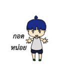 Nung KT（個別スタンプ：5）