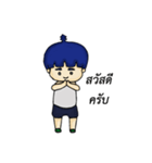 Nung KT（個別スタンプ：7）