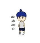 Nung KT（個別スタンプ：10）