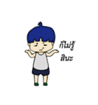 Nung KT（個別スタンプ：11）