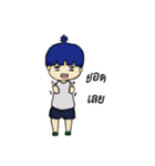 Nung KT（個別スタンプ：14）