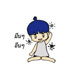 Nung KT（個別スタンプ：15）