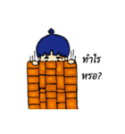 Nung KT（個別スタンプ：16）