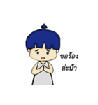 Nung KT（個別スタンプ：18）