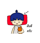 Nung KT（個別スタンプ：19）