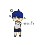 Nung KT（個別スタンプ：23）