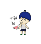 Nung KT（個別スタンプ：24）