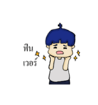 Nung KT（個別スタンプ：27）