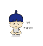 Nung KT（個別スタンプ：29）