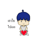 Nung KT（個別スタンプ：30）