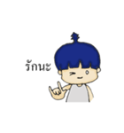 Nung KT（個別スタンプ：31）
