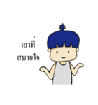 Nung KT（個別スタンプ：32）