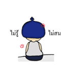 Nung KT（個別スタンプ：38）