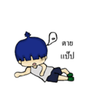 Nung KT（個別スタンプ：40）