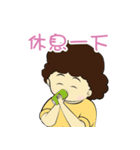 My Mom 2（個別スタンプ：3）