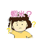 My Mom 2（個別スタンプ：5）