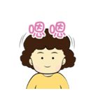 My Mom 2（個別スタンプ：8）