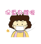 My Mom 2（個別スタンプ：18）