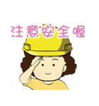 My Mom 2（個別スタンプ：19）