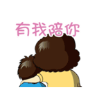 My Mom 2（個別スタンプ：21）