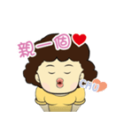 My Mom 2（個別スタンプ：22）