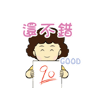 My Mom 2（個別スタンプ：25）