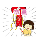 My Mom 2（個別スタンプ：26）
