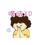 My Mom 2（個別スタンプ：30）