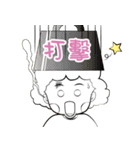 My Mom 2（個別スタンプ：33）