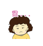 My Mom 2（個別スタンプ：35）