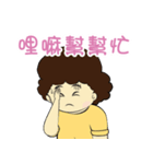 My Mom 2（個別スタンプ：36）