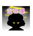 My Mom 2（個別スタンプ：38）