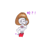 Mr.V-Cut（個別スタンプ：17）