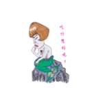 Mr.V-Cut（個別スタンプ：27）
