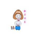 Mr.V-Cut（個別スタンプ：35）