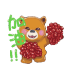 bear cute daily（個別スタンプ：6）