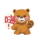 bear cute daily（個別スタンプ：9）