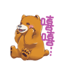 bear cute daily（個別スタンプ：23）