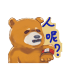 bear cute daily（個別スタンプ：28）