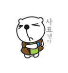 hello！ vilsi（個別スタンプ：25）